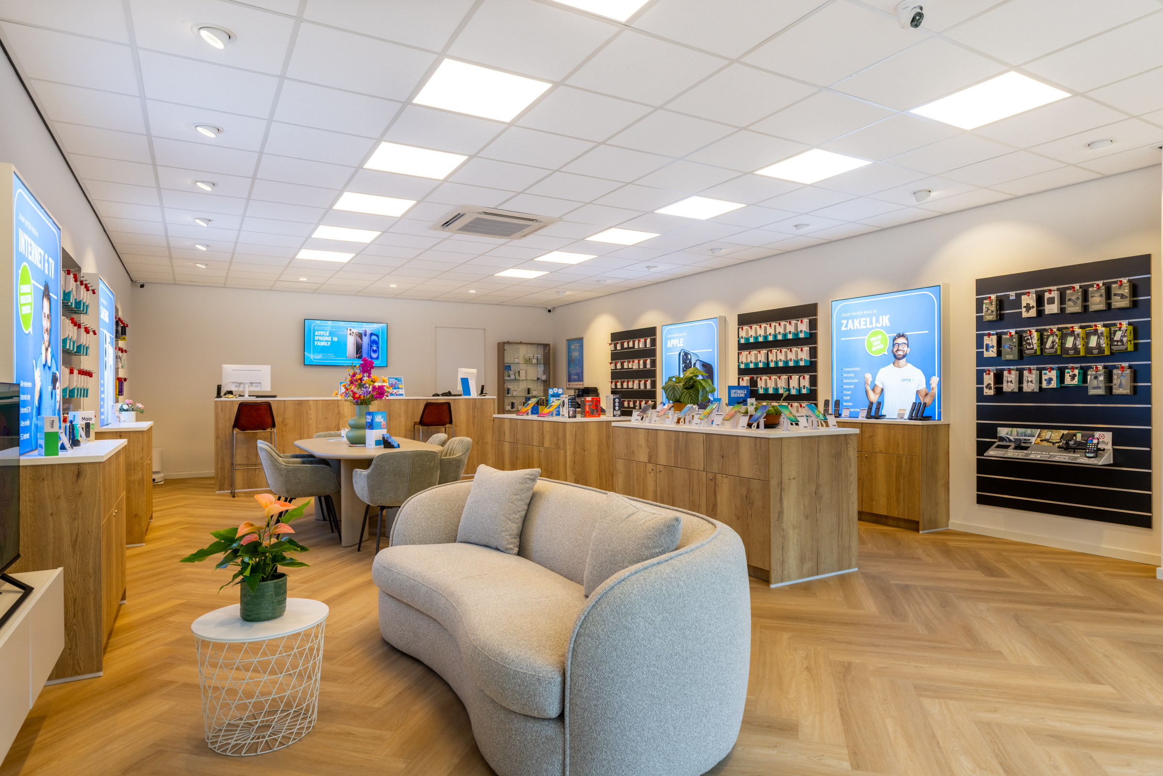 Algemeen aanzicht van de ruimte